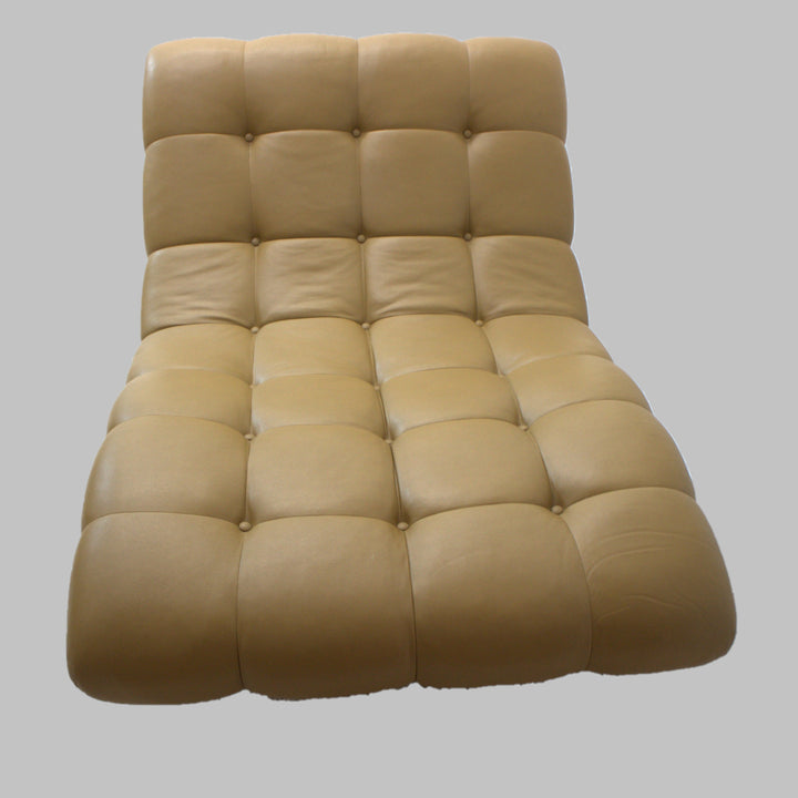 Consign Wave Dark Mustard Leather Wave Lounger – Dulce Interior Consignment Showplace