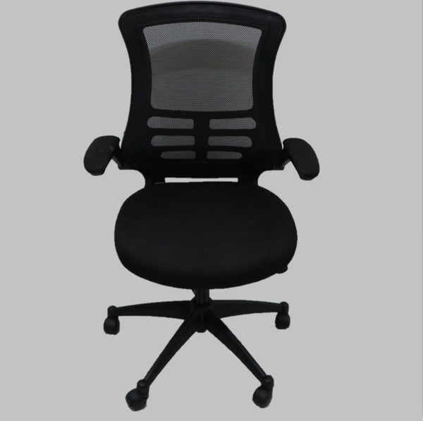 Ergonomic Black Mesh Task Chair