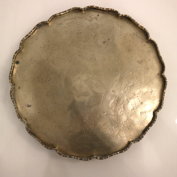 Chinese Brass Tray w/Etched Dragons
