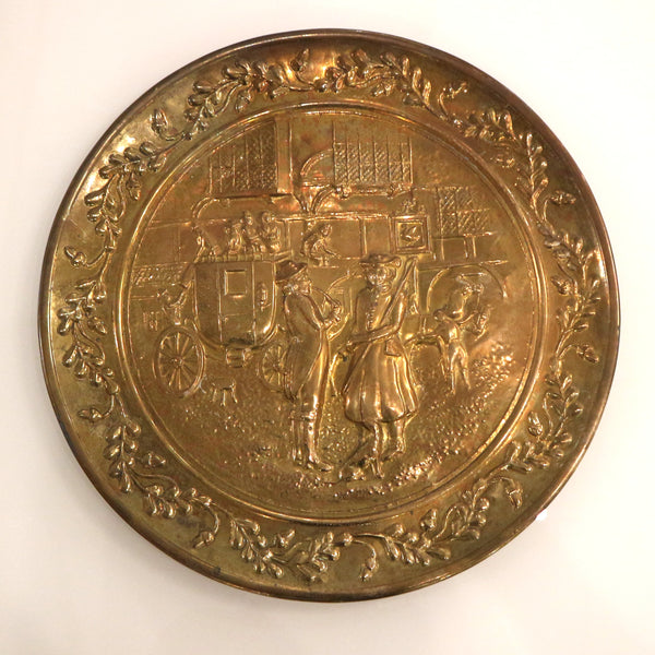 English Brass Embossed Hanging Tray