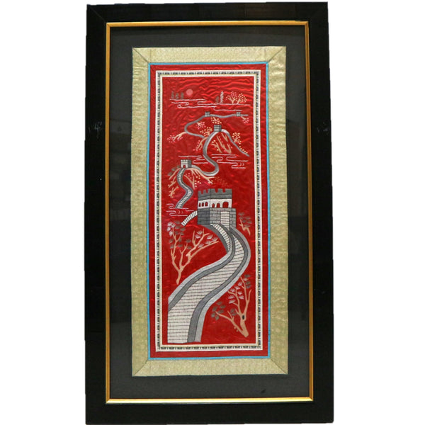 Chinese Embroidered Framed Silk Panel (2-Available)