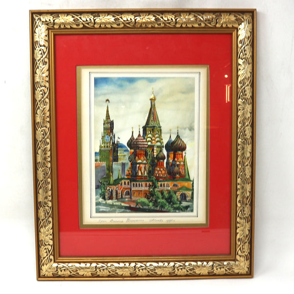 Framed Signed Saint Basil’s Cathedral Moscow