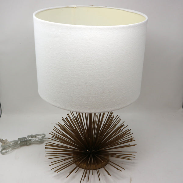 Urhin Table Lamp