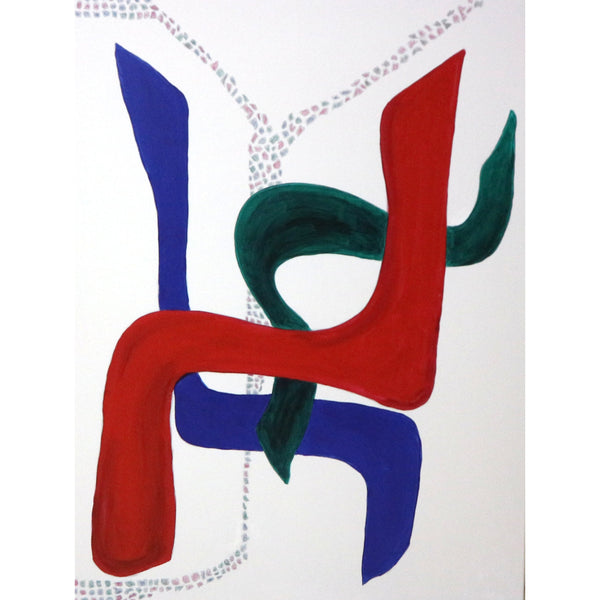“Entanglement” By Elizabeth Jeffett Limited Edition 1/10 Signed