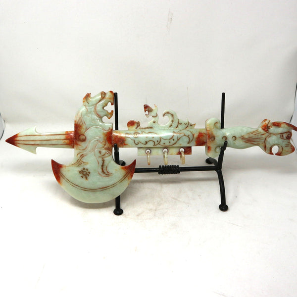 Carved Jade Axe on Stand
