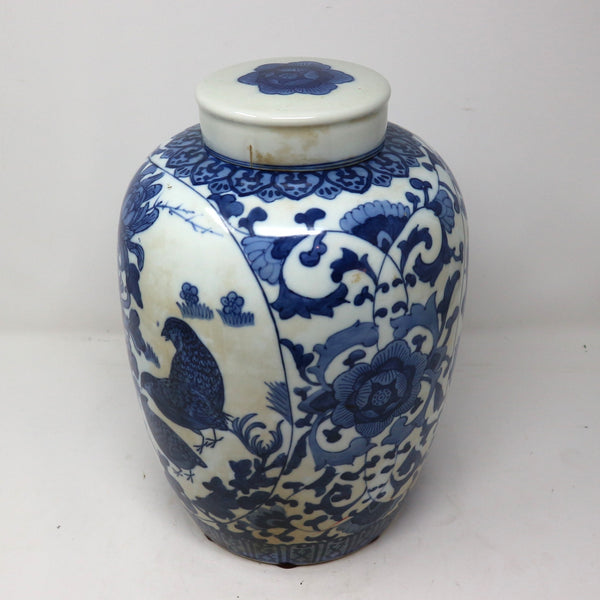 Blue & White Lidded Ceramic Jar