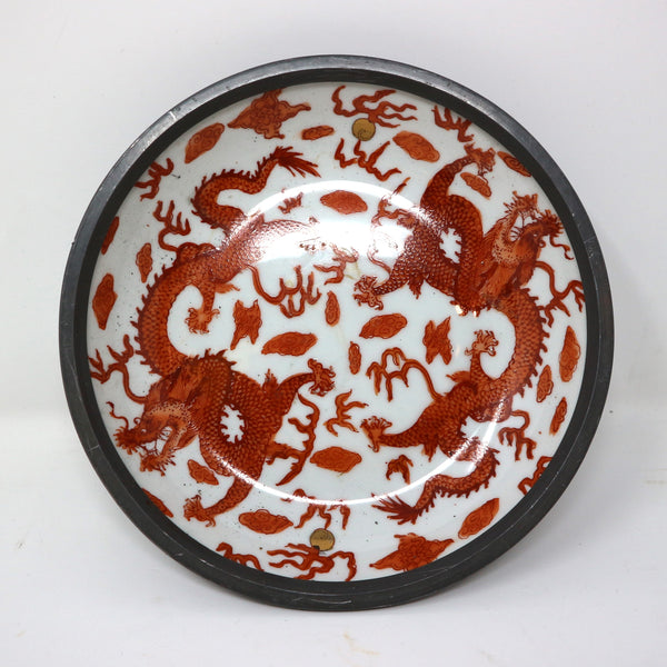Orange & White Metal Wrapped Metal Wrapped Porcelain Bowl