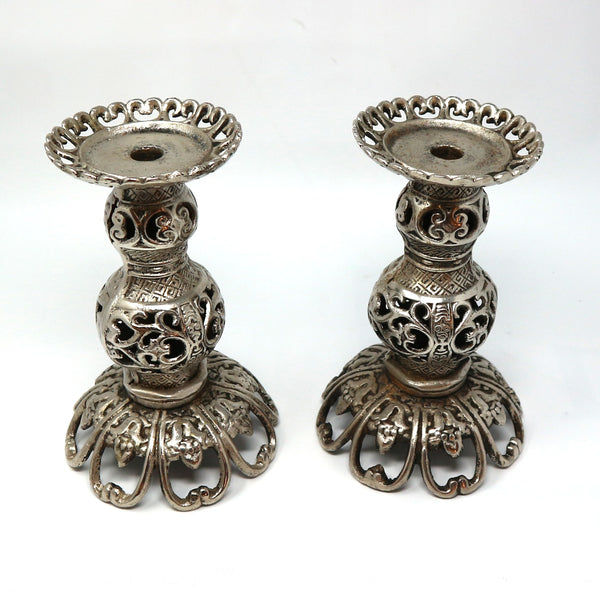 Vintage Pair of Japanese Iron Candle Holders