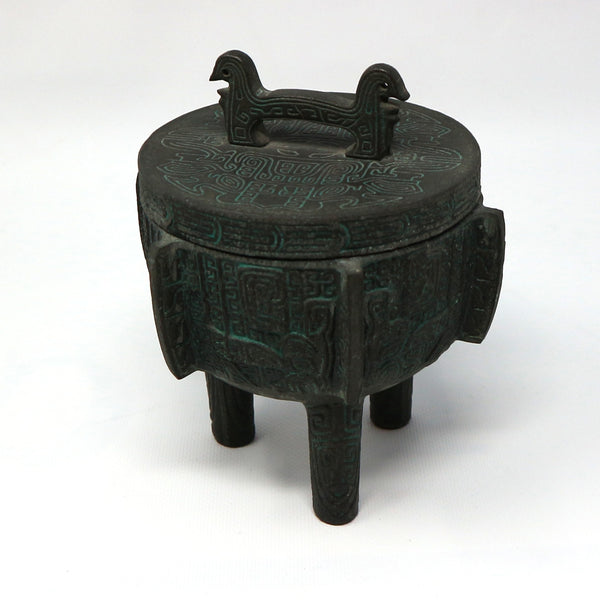 James Mont Style Asian Mini Ice Bucket