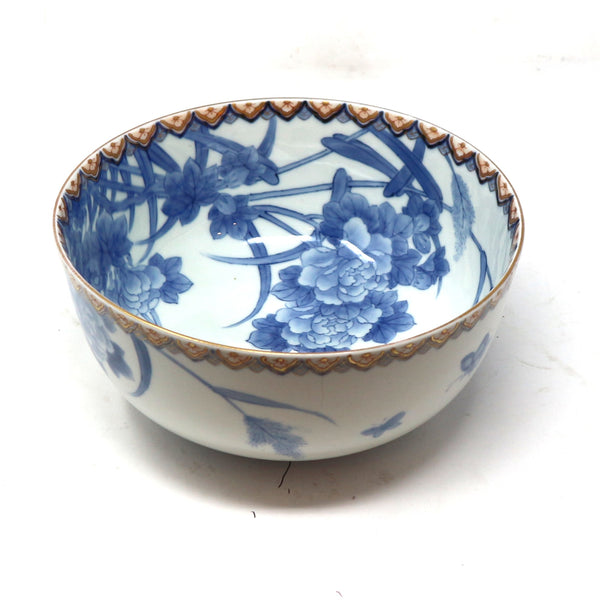 Blue & White Porcelain Bowl w/Gold Trim