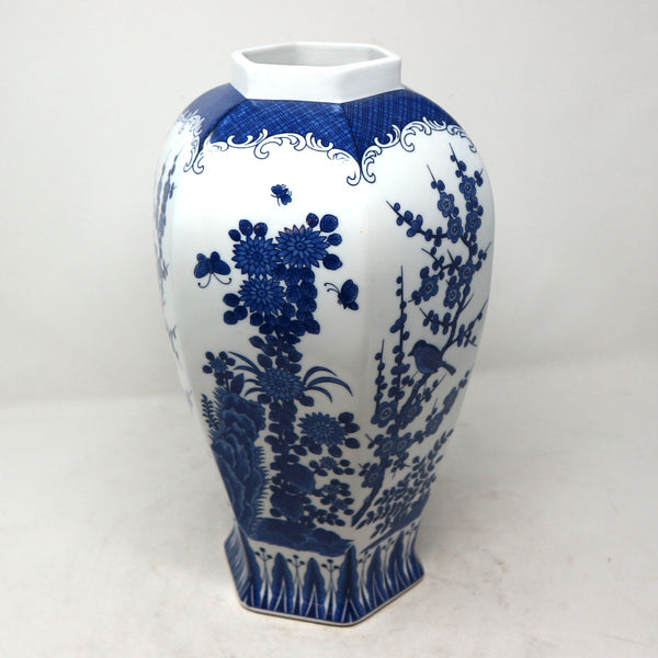 Blue & White Chinoiserie Ceramic Vase
