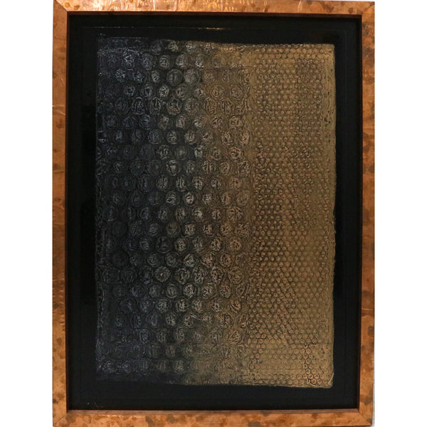 Uttermost Revelation Framed Copper Art (2-Available)