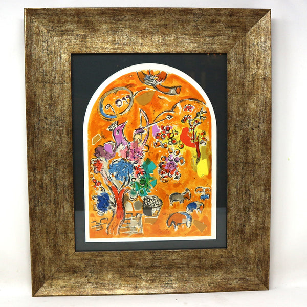 “The Tribe of Joseph” by Chagall UN #7 Litho