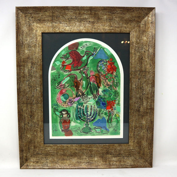 “The Tribe of Asher” by Chagall UN #7 Litho