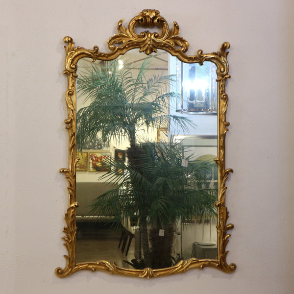 Mid-Century Ornate Gold Gilded Mirror