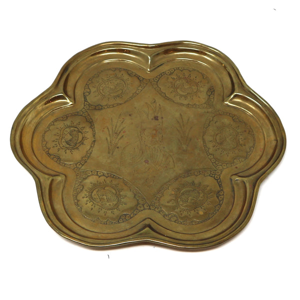 Antique Russian Brass Tray
