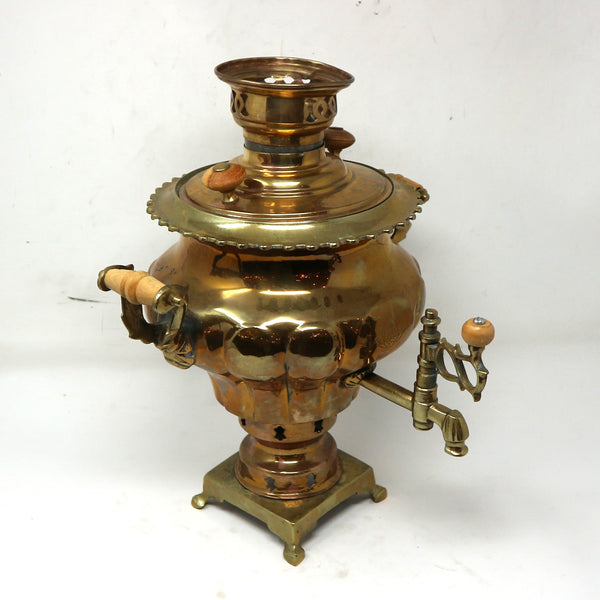 Antique Imperial Russian Brass Samovar "AS IS"