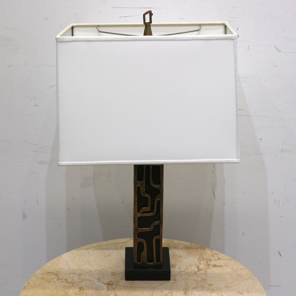 Arteriors Vintage Brass Pattern Table Lamp