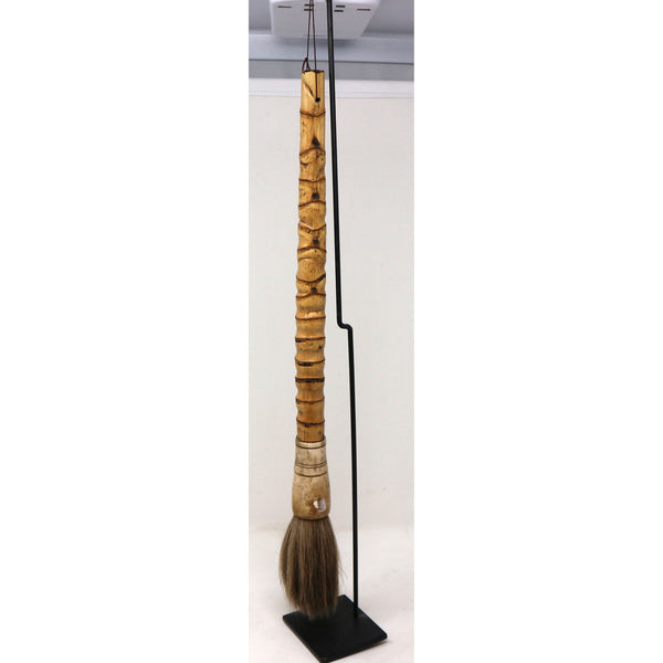 Bamboo Calligraphy Brush on Stand