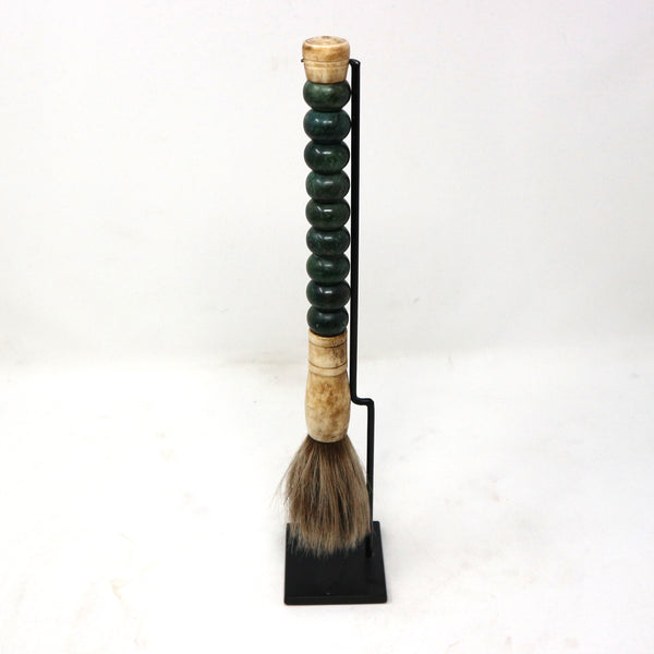 Green Serpentine Calligraphy Brush on Stand