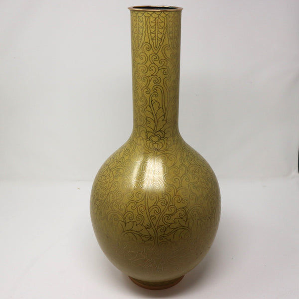 Vintage Yellow & Gold Cloisonne Vase