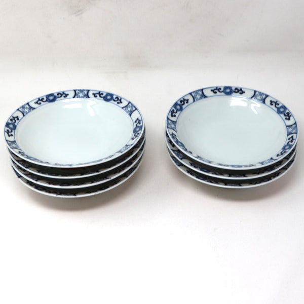 Set of 7 Japanese Blue/White/Red Bowls